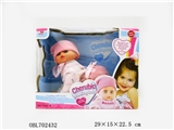 OBL702432 - 11.5 -inch electric sound singing crawling baby