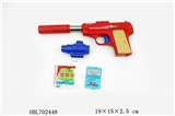 OBL702448 - silencer Red (water, soft play sharing)
