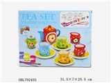 OBL702455 - 新元壶13pcs 陶瓷DIY彩绘茶具