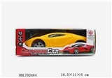OBL702464 - Two two-way remote control car, orange