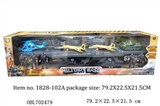 OBL702479 - 军事套装/（滑行）航母（包两颗纽扣/AG13电池，带声音，灯光），小飞机，小橡皮艇，模型飞机，010坦克，军人加配件