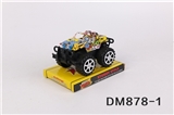 OBL702506 - Inertial car