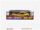 OBL702507 - The luxuriously two-way remote control car (plating)