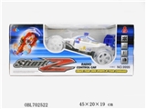 OBL702522 - Paddle skip four-way remote control car (with music)