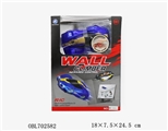 OBL702582 - Remote sensing wall climbing car