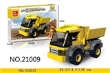 OBL702633 - 自卸车