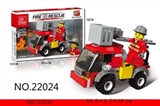 OBL702635 - 云梯车