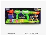 OBL702656 - Choose more luminous version of aerodynamic gun configuration EVA shells. Soft playing the 5 in 1 fu