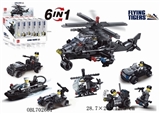 OBL702661 - 特警飞虎队