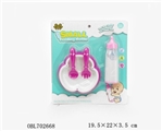 OBL702668 - Liquid milk bottle two-piece (in)