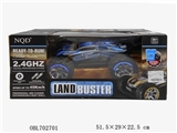 OBL702701 - Remote control car