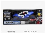 OBL702702 - Remote control car