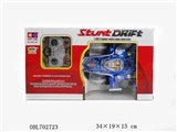 OBL702723 - Six general white remote control car wheel (bag) 2.4 G