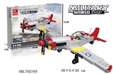 OBL702769 - P-51D