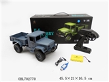 OBL702770 - 1:16 simulation remote all-wheel-drive military truck climbing car (strip light, with 6 v battery, U