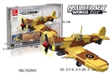 OBL702805 - SPITFIRE