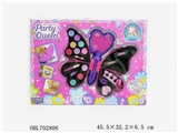 OBL702806 - The butterfly cosmetics