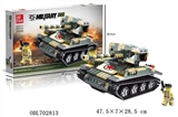 OBL702813 -  M56蝎式