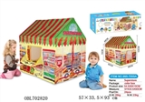 OBL702820 - The supermarket tent house