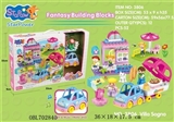 OBL702840 - 梦幻别墅(52PCS)