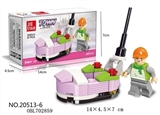 OBL702859 - 碰碰车