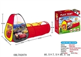 OBL702879 - The joining together of two cars tents fit tunnel tube