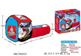 OBL702915 - The joining together of two spider-man game room fit tunnel tube