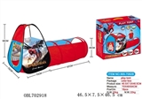 OBL702918 - The joining together of two spider-man tents fit tunnel tube