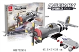 OBL702931 - P-47