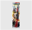 OBL702934 - Large rifles with conjoined targets