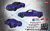 OBL702943 - Assemble remote control car
