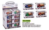 OBL703044 - Die-cast toys