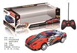 OBL703054 - 3 d PVC shell lamp four-way remote koenigsegg