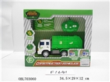 OBL703060 - Remote control sanitation clean car, green