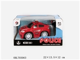 OBL703063 - Two-way 1:20 Q version of the BMW X6 police car