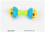 OBL703067 - Soft plastic double dumbbell (OPP bag)