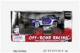 OBL703069 - 1:18 four-way cross-country remote control racing car (not package electricity)