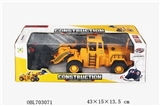 OBL703071 - Six general remote bulldozing truck (small)