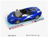 OBL703075 - Inertial convertible car model