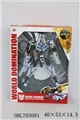 OBL703081 - Deformation in the transformers bumblebee (police)