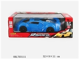OBL703111 - 1:16 cross lights GT edition bugatti sports car