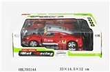 OBL703144 - For five remote control car (acceleration)