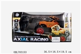 OBL703153 - Remote control suv (B package electric)/orange