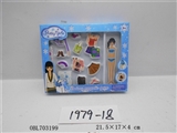 OBL703199 - 换装磁公仔