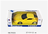 OBL703221 - 1:18 two-way aston Martin sports cars