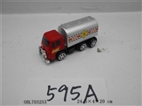 OBL703253 - 滑行货车