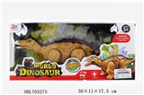 OBL703275 - Electric stegosaurus