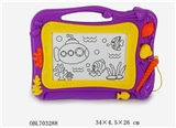 OBL703288 - Marine magnetic tablet