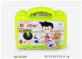 OBL703295 - 医具塑料盒