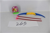 OBL703298 - Soft elastic bow and arrow